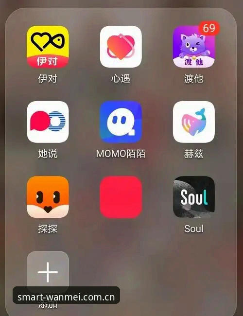 完美体育平台官网地址对比实用指南——资深用户的经验分享