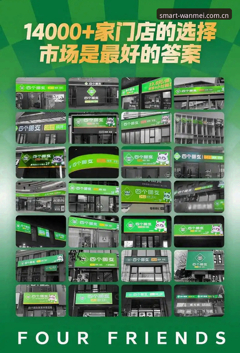 完美体育下载2026最新版本：从安装到实战的完整指南