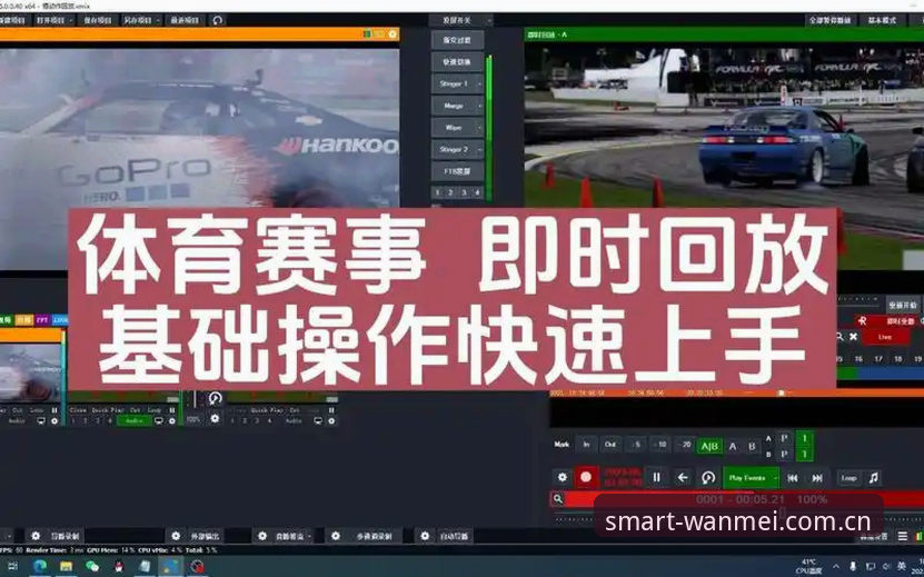 完美体育安卓版 完美体育安卓版体验升级的4大核心功能与3步快速上手指南