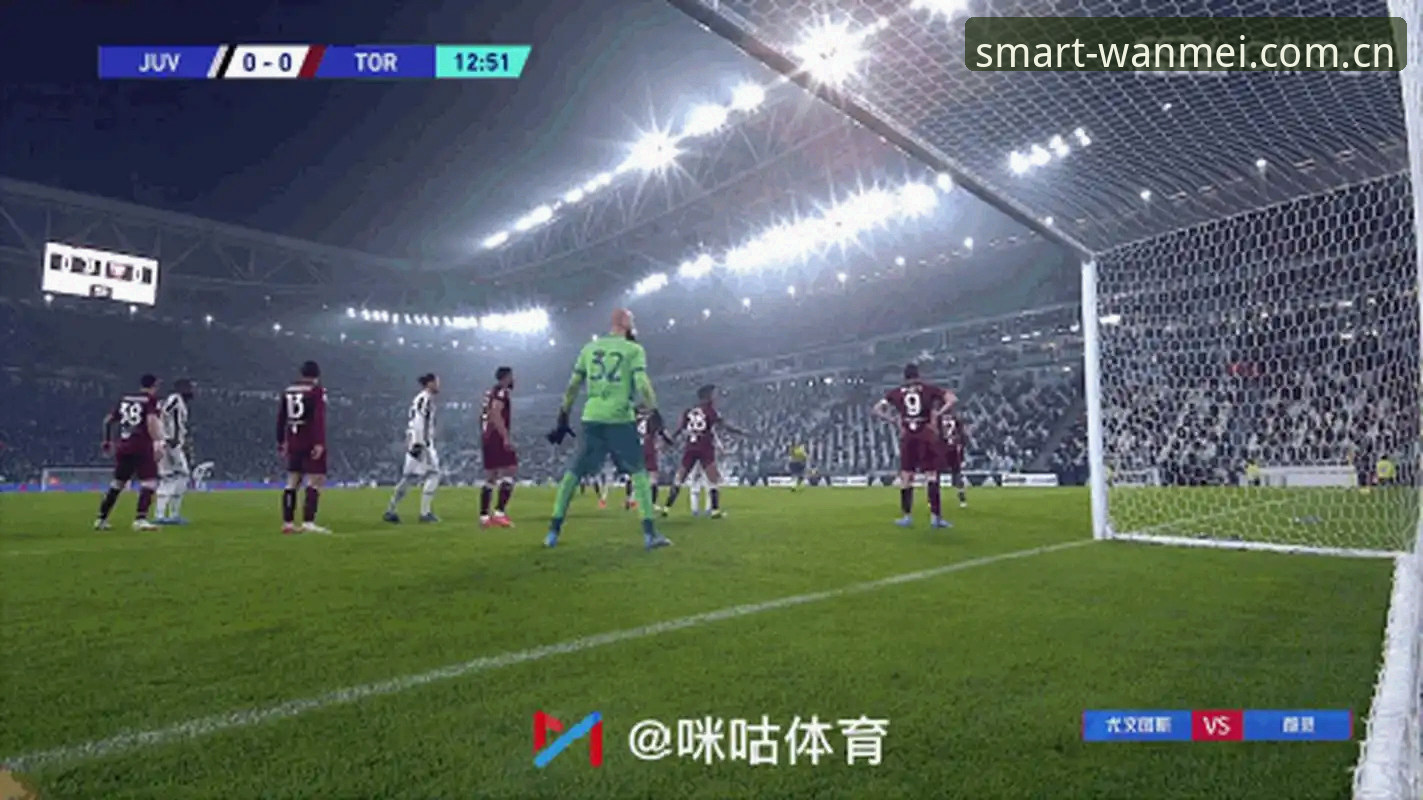 都灵德比前备战攻略：在完美体育平台掌握赛事动态的操作教程