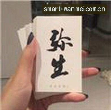 李强